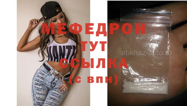 spice Бородино
