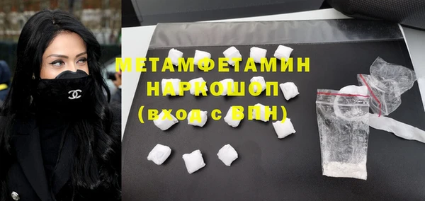 jwh Бугульма