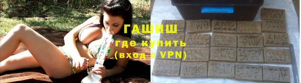 spice Бородино