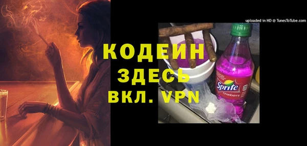 jwh Бугульма