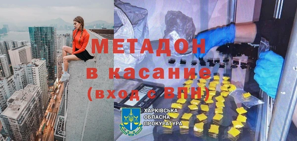 jwh Бугульма