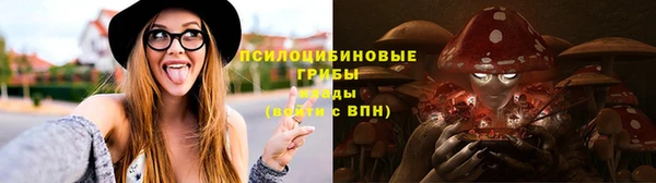 jwh Бугульма