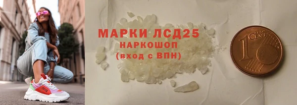 jwh Бугульма