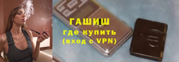 spice Бородино