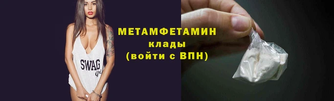 бошки Бронницы