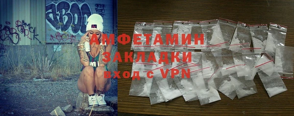 jwh Бугульма