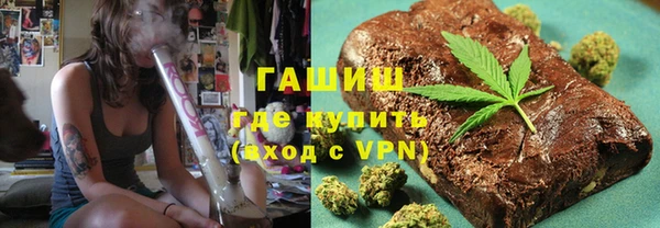 spice Бородино