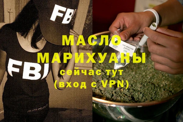 jwh Бугульма