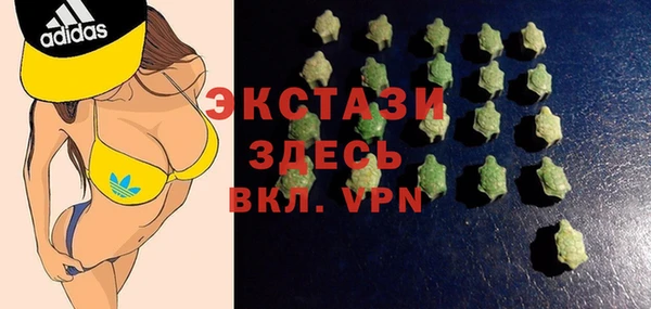 spice Бородино