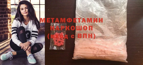 jwh Бугульма