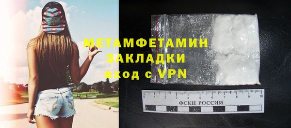 jwh Бугульма
