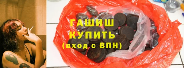 spice Бородино