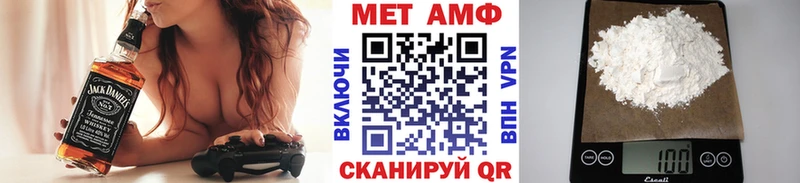 Купить Волхов Метамфетамин Декстрометамфетамин 99.9%